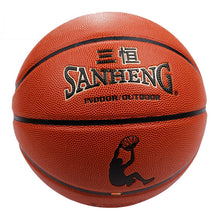 Load image into Gallery viewer, SANHENG Microfiber Outdoor Basketball