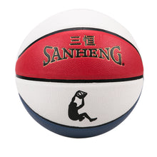 Load image into Gallery viewer, SANHENG Outdoor Basketball